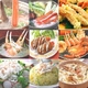 【父の日用】生ズワイむき身まるごとカニ2匹分1Kg - 縮小画像6