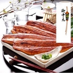 【お中元用 のし付き(名入れ不可)】【愛知県産うなぎ使用】うなぎ割烹「一愼」特製うなぎ長蒲焼約140g×4尾(たれ、山椒セット)