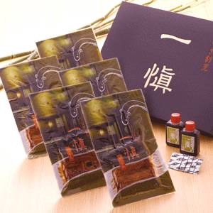 【お中元用 のし付き（名入れ不可）】【愛知県産うなぎ使用】うなぎ割烹「一愼」特製うなぎ串蒲焼 約100g×5串（たれ、山椒セット）