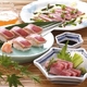 【お中元用 のし付き(名入れ不可)】焼津・仲買人厳選【炭火焼 炙り鮪450g・トロ南鮪120gセット】タレ、わさび付、カット済み - 縮小画像5