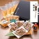 【お中元用 のし付き(名入れ不可)】｢浅草うな鐡｣?%E:330%#劼弔泙屬?食入､1食で3通りに楽しめるｻｯﾊﾟﾘ塩味ｾｯﾄ