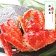 【お中元用 のし付き（名入れ不可）】【赤字覚悟!姿タラバガニ/約1,4kg×1尾】ドカ～ンと丸どこ1