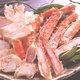【お歳暮用 のし付き(名入れ不可)】【タラバガニ/約1,4kg×1尾】ドカ〜ンと丸どこ1匹の迫力!食べ応え満点!! - 縮小画像2