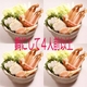 �ڤ��渵�� �Τ��դ���̾�����Բġˡ������磻�भ�Ȥޤ뤴�ȥ���2ɤʬ1Kg