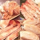 【お中元用 のし付き(名入れ不可)】かに三昧満腹福袋Aセット/3種・合計1.5kg(姿ずわいがに・毛がに・たらばがに脚) - 縮小画像3