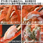 �y���ʌ��� �󂠂�z�J�i�_�Y�@�r�܂ꂿ������{�C���Y���C�K�j�p�R�����i�T�`�V���j