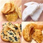 【訳あり】草加・おまかせ割れせんべい（煎餅） 1,000g缶