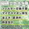 �}�N���X More+��C����@ MCE-3255