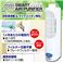 �}�N���X more+�X�}�[�g��C����@ MCE-3306