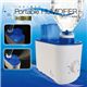 マクロス 超音波式ポータブル加湿器 MCE-3193 - 縮小画像1