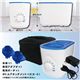 マクロス 超音波式ポータブル加湿器 MCE-3193 - 縮小画像4