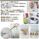 EDEL ハンドブレンダー MCE-3348 - 縮小画像3