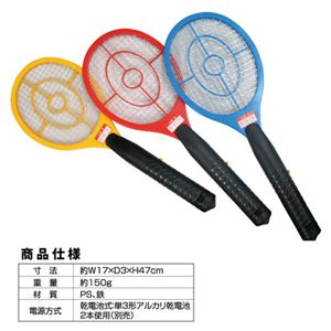 必殺!電撃殺虫ラケット レッド