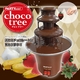 ή�����祳�졼�Ȥ�̴�� PARTYedel�����祳�ĥ꡼