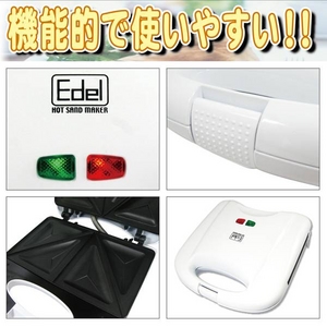 Edelʥǥ ۥåȥɥ᡼ Ĥˡ뿩ˡīˡڤ˥ۥåȥɥåڤ!4