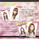 マクロス 携帯ヘアアイロン トラベルストレートアイロン KV-30 - 縮小画像5