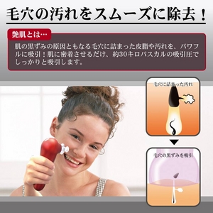 ޥ ͥ󥱥å ܻؤ䤫롪ޤӷ۲4