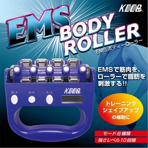 【KEEPs】EMS BODY ROLLER（ボディーローラー）☆EMSとローラーのダブルアタック！