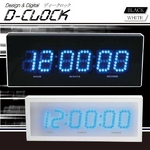 ブルーのLEDライトで時を刻む☆D-CLOCK（ディークロック）【WHITE】