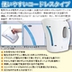 容量950ml【テーブルケトル】 - 縮小画像3
