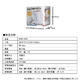 容量950ml【テーブルケトル】 - 縮小画像4