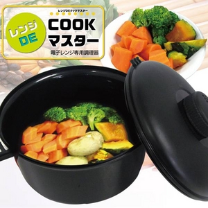 レンジで楽々簡単調理【レンジDE COOKマスター】