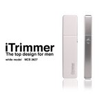 シンプルデザイントリマー iTrimmer （アイトリマー）【２本セット】