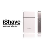 シンプルデザインシェーバーiShave　（アイシェイブ）２本セット