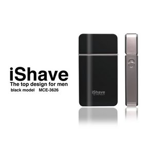 シンプルデザインシェーバー iShave　（アイシェイブ） ２本セット