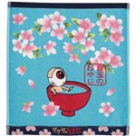 ゲゲゲの鬼太郎 桜風呂 ウォッシュタオル 【3セット】の詳細を見る