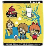 ゲゲゲの鬼太郎×パンソンワークス ゲゲゲのゲ ウォッシュタオル 【3セット】の詳細を見る