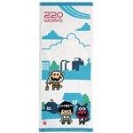 赤塚不二夫×パンソンワークス コニャニャチハ フェイスタオル 【2セット】の詳細を見る