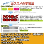 yP菤izDVDbXrfI Nł킩 TOEICiRjTEST p@ Vol.1`6 S6Zbg