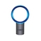 DYSON AM01 エアマルチプライアー 25cm アイアン/サテンブルー