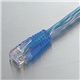 ELECOM LD-CT/SID3 （LANケーブル）