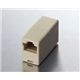 ELECOM LD-RJ45TJJA （その他ネットワーク関連用品）