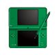任天堂 ニンテンドーDSi LL グリーン (UTL-S-MKA) (DS/本体)