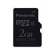 PANASONIC RP-SM02GCJ1K （microSDメモリーカード）