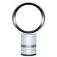 DYSON AM0125-WS (扇風機・サーキュレーター) - 縮小画像1