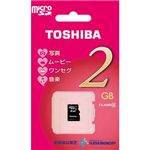 TOSHIBA Class4対応 2GB SD-MF002G (microSDメモリーカード)