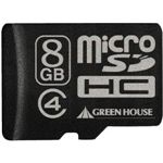 GREEN HOUSE GH-SDMRHC8G4C (microSDHCメモリーカード)