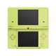 任天堂 ニンテンドーDSi ライムグリーン （DS/本体） - 縮小画像1