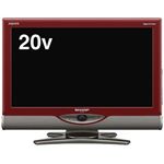 SHARP シャープ LC-20DE7-R （液晶テレビ）の写真