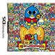 コナミ ペン1グランプリ ペンギンの問題スペシャル【DS】 （DS/ソフト） - 縮小画像1