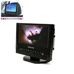 REALLIFE JAPAN REC-ASDC38-BK (ポータブルDVDプレーヤー) REALLIFE JAPAN REC-ASDC38-BK (ポータブルDVDプレーヤー)