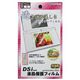 カンタービレ CA-DIF13J (DS/周辺機器) - 縮小画像1