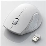 ELECOM M-D17DRWH (マウス)