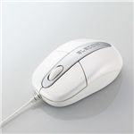 ELECOM M-M1URWH/RS (マウス)