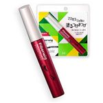 �C�~��������� �f�W������ �t�@�C�o�[�E�B�b�O �G�N�X�g�������O �i���C�N�A�b�v�j �摜1