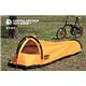 DOPPELGANGER DOPPELGANGER OUTDOOR（R） ソロテント ST-01 P